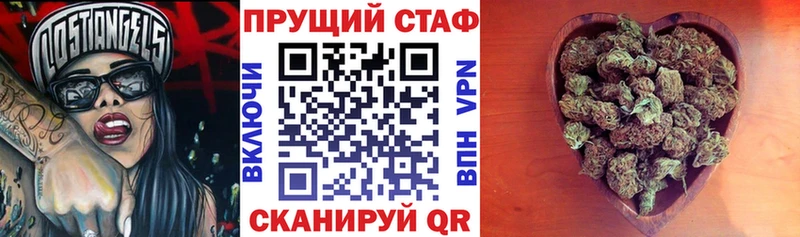 Купить Верхоянск Кокаин  МАРИХУАНА  Меф мяу мяу  Кетамин  ГАШ  Alpha-PVP 