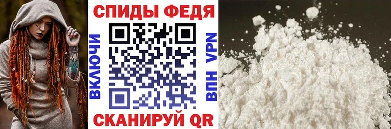 мега ONION  Верхоянск  Амфетамин Premium 
