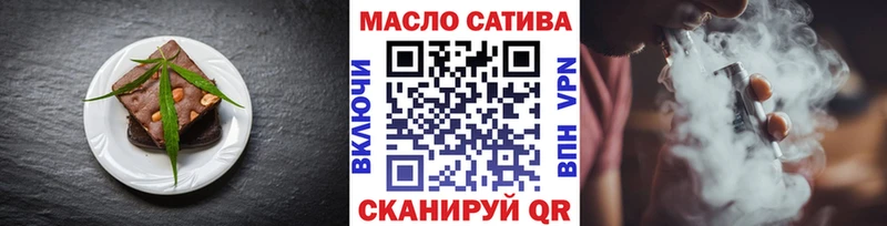 darknet Telegram  Верхоянск  Canna-Cookies марихуана 