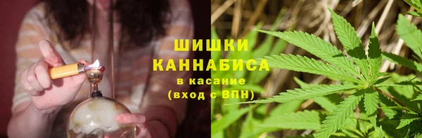 экстази Абдулино