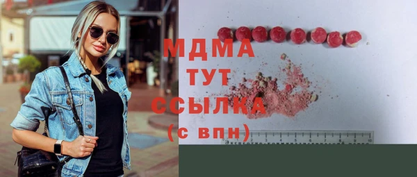 бутик Пересвет