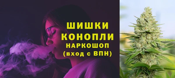 бутик Пересвет