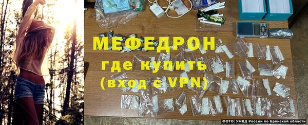 амф Переславль-Залесский