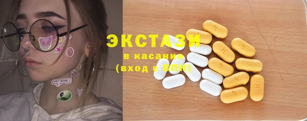 бутик Пересвет