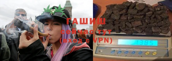 экстази Абдулино