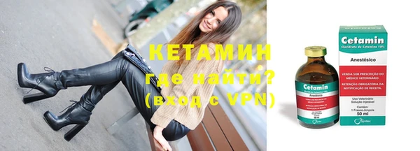 бутик Пересвет