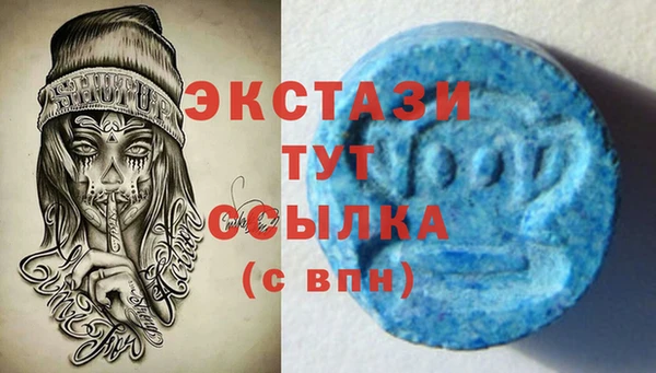 дмт Абаза