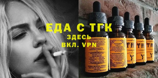 марки lsd Абинск