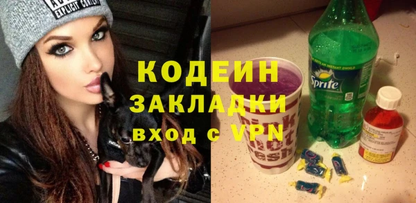 бутик Пересвет