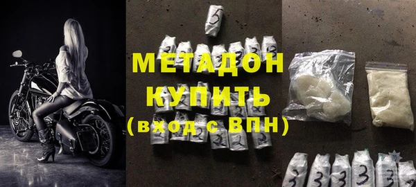 винт Кулебаки