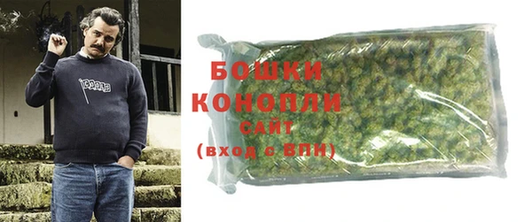 экстази Абдулино