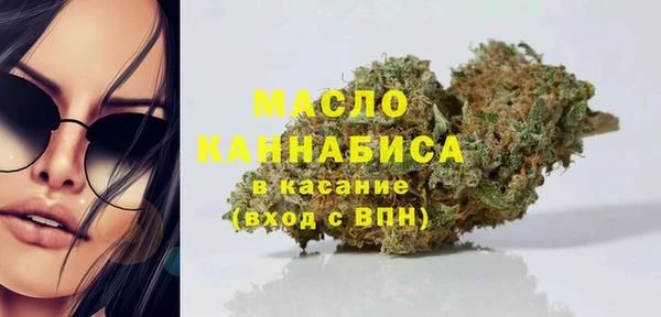 марки lsd Абинск