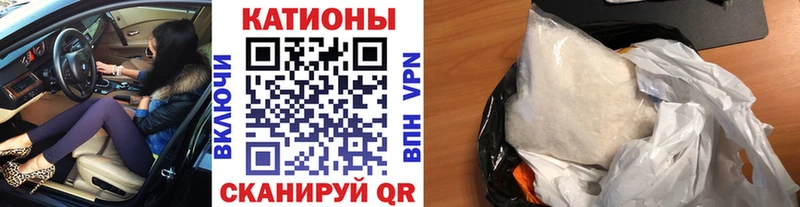 даркнет сайт  кракен вход  МЕФ VHQ  Верхоянск 