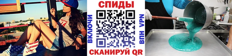 купить наркотик  Верхоянск  МЕТАМФЕТАМИН пудра 