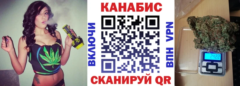 продажа наркотиков  hydra вход  Бошки Шишки White Widow  Верхоянск 